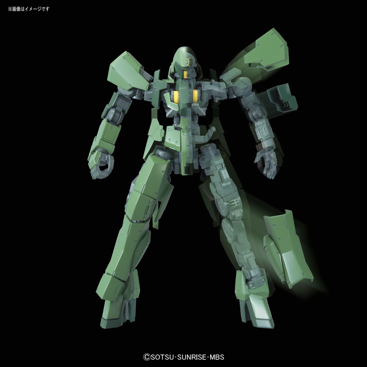 1/100 EB-06 Graze Standard Type/Commander Type box