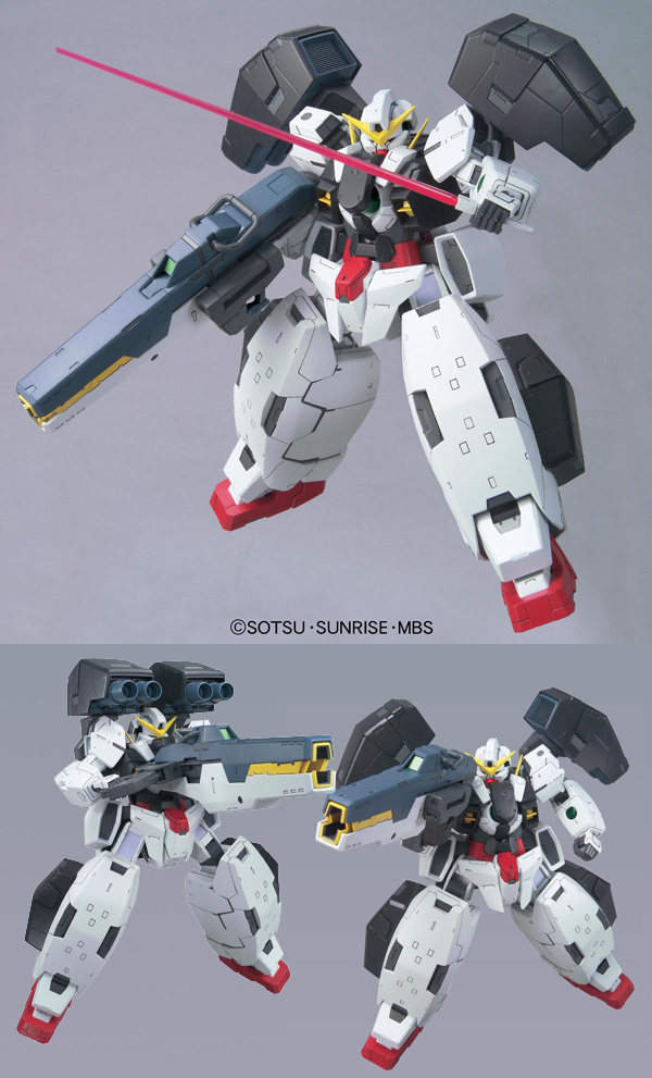 1/100 GN-005 Gundam Virtue box