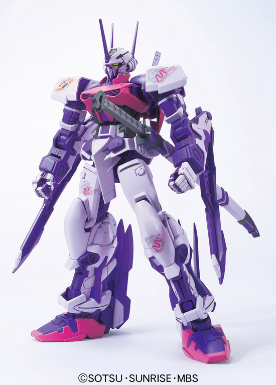 1/100 MBF-P05LM Gundam Astray Mirage Frame