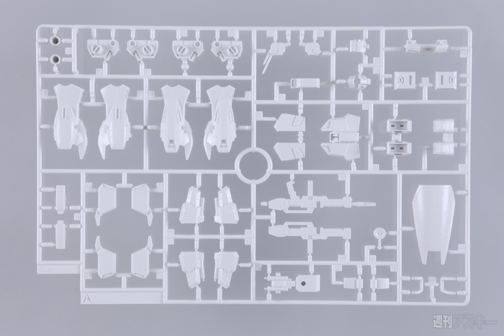 1/144 GM Type C "Wagtail" Conversion Parts