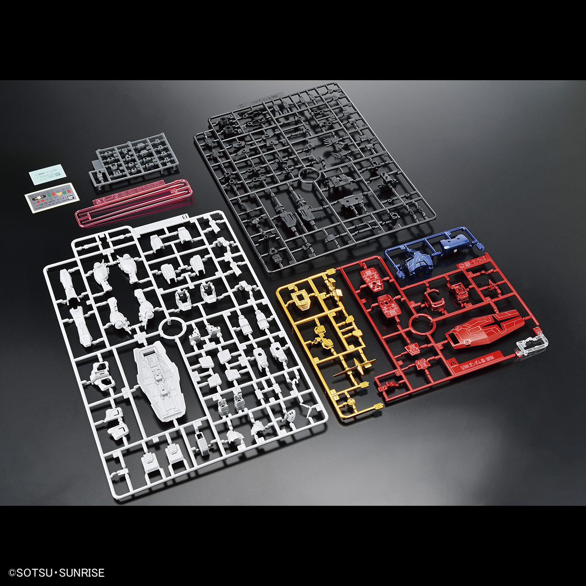 1/144 RX-78F00 Gundam (Titanium Finish) box