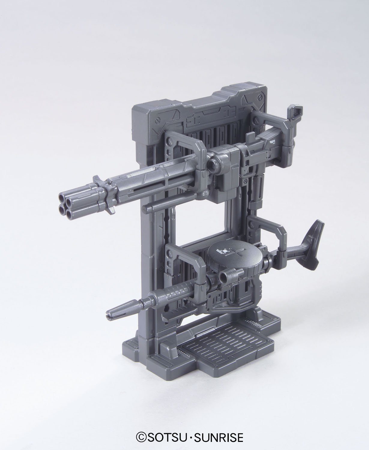 1/144 System Weapon Kit 001