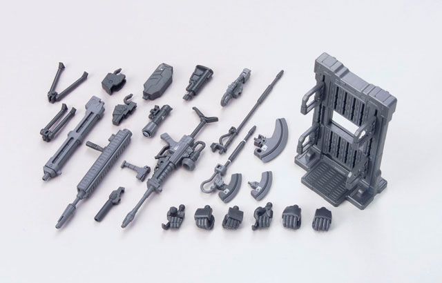 1/144 System Weapon Kit 002