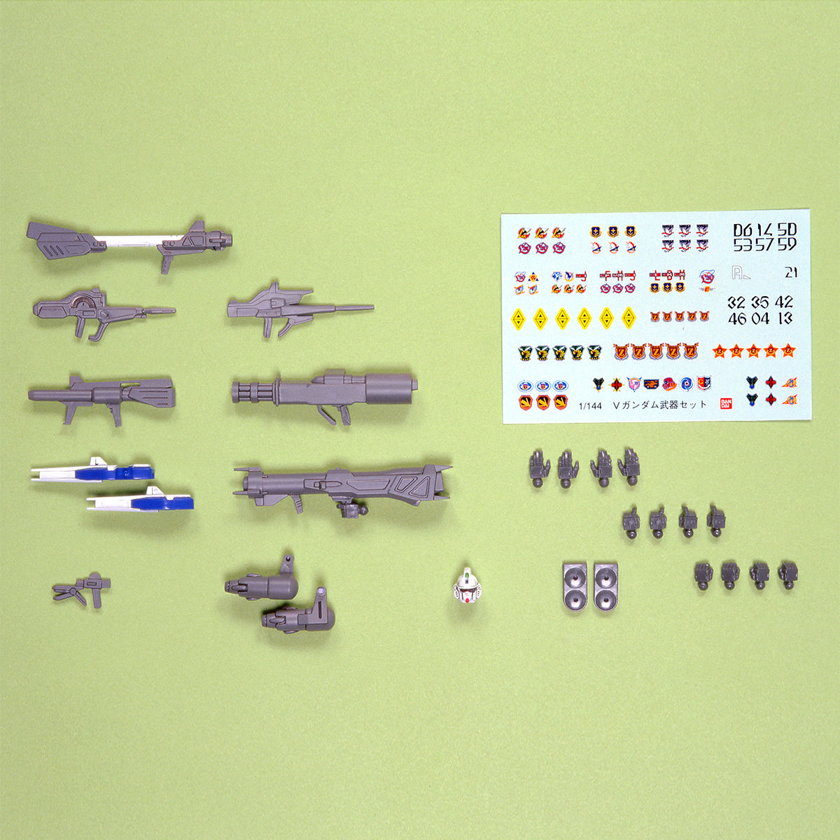 1/144 Weapons for Mobile Suit