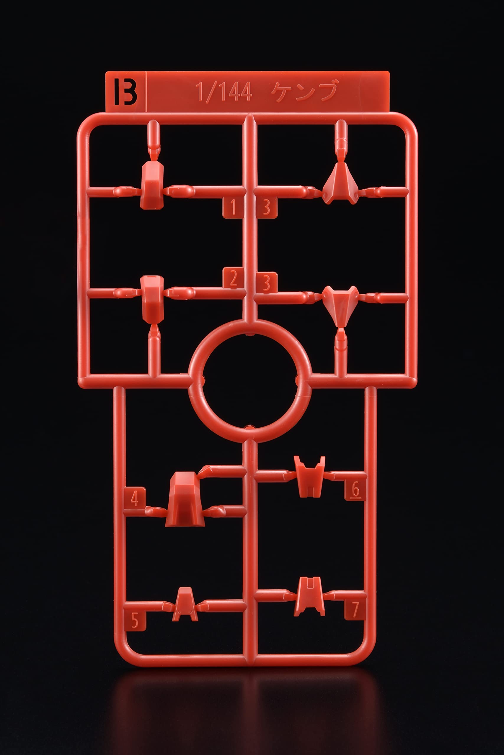 1/144 YM-02 Kenbu box
