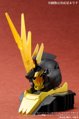 1/48 Unicorn Gundam 02 Banshee Head Display Base