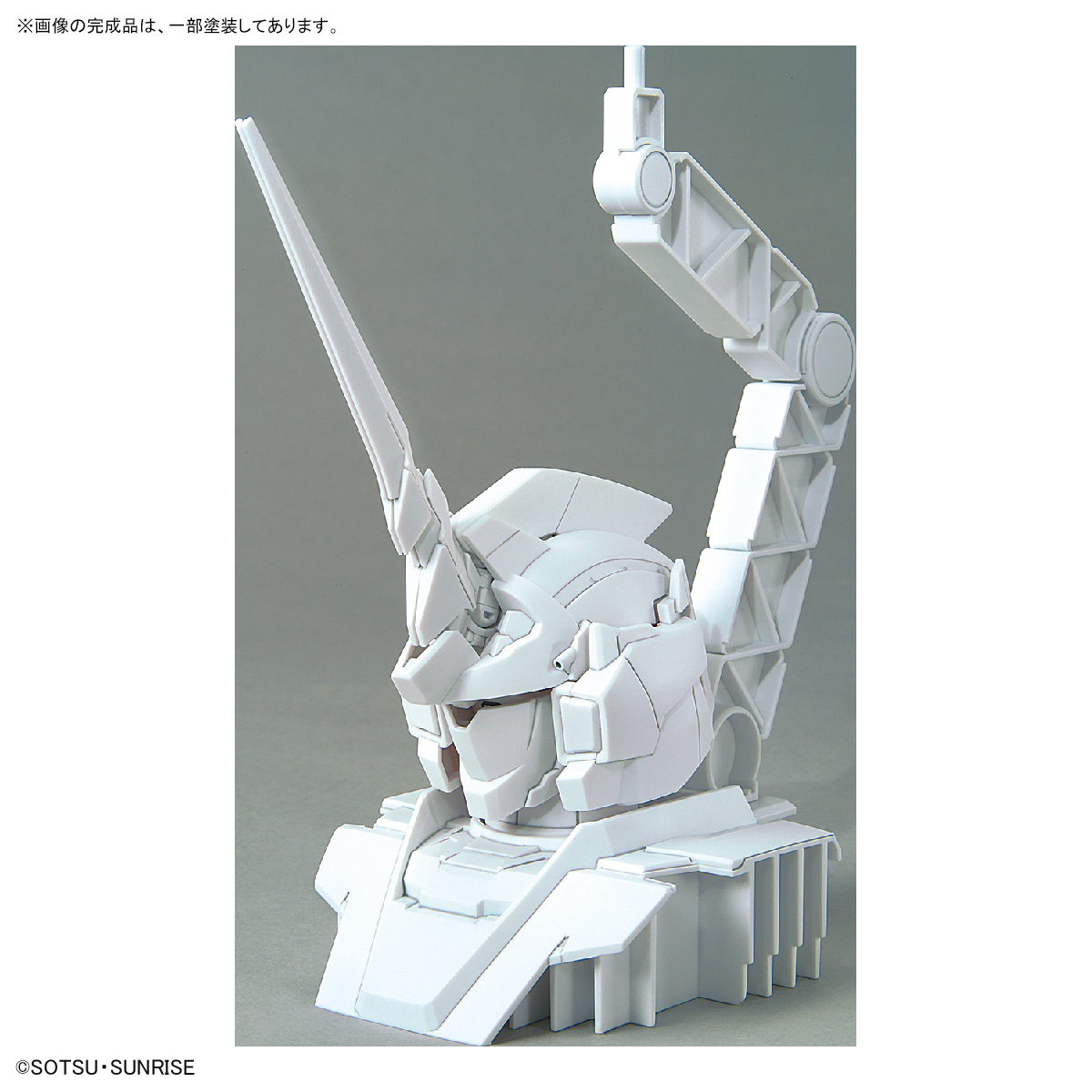 1/48 Unicorn Gundam Head Display Base (Psycho-Frame Color Variation Ver.) & Unicorn Gundam 02 Banshee Head Display Base Set