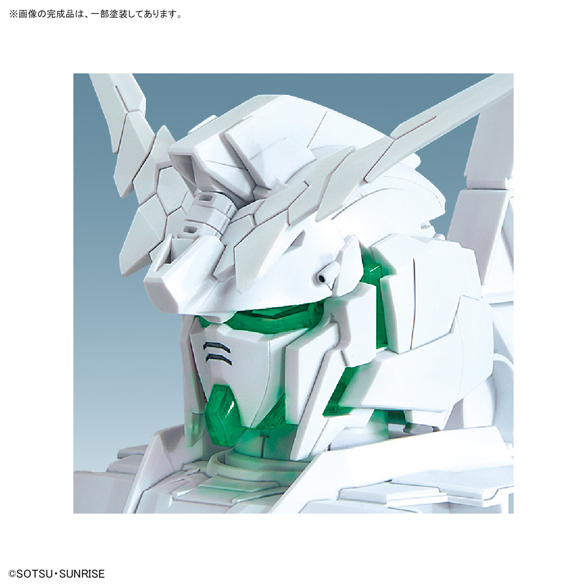 1/48 Unicorn Gundam Head Display Base (Psycho-Frame Color Variation Ver.) & Unicorn Gundam 02 Banshee Head Display Base Set box