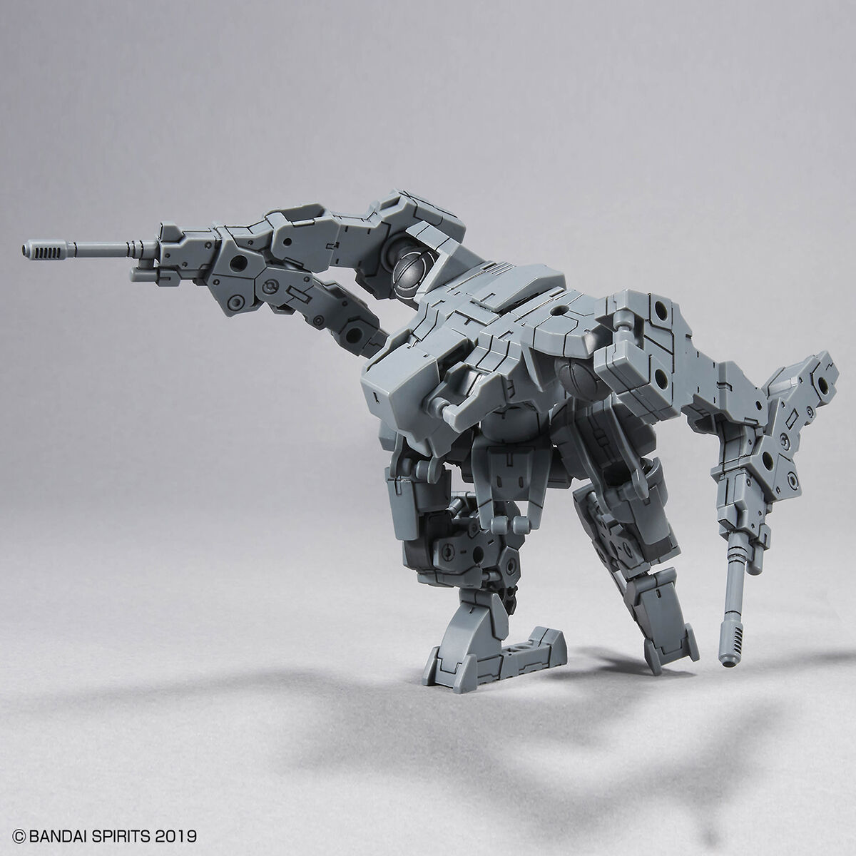 30MM 1/144 Extended Armament Vehicle (Mass Produced Sub Machine Ver.)