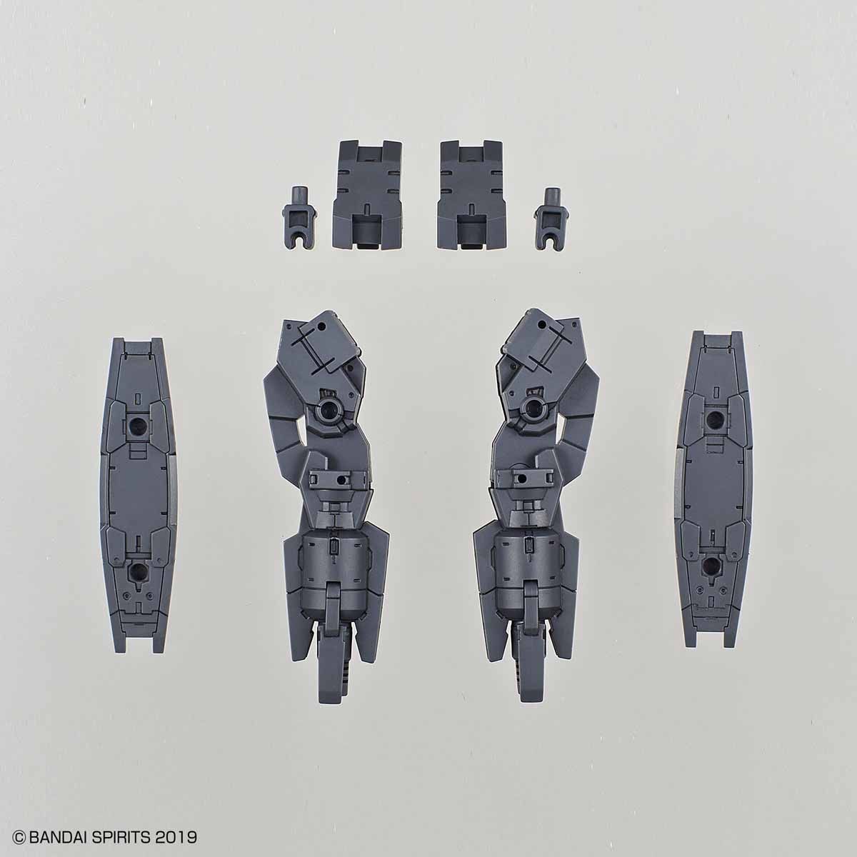 30MM 1/144 Multi Booster Unit