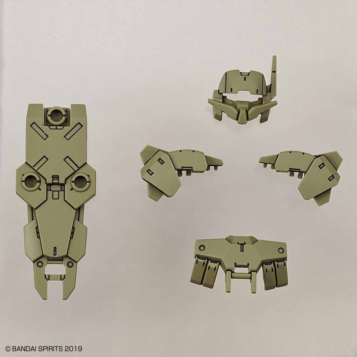 30MM 1/144 Option Armor for Close Combat (Alto Exclusive/Dark Green)