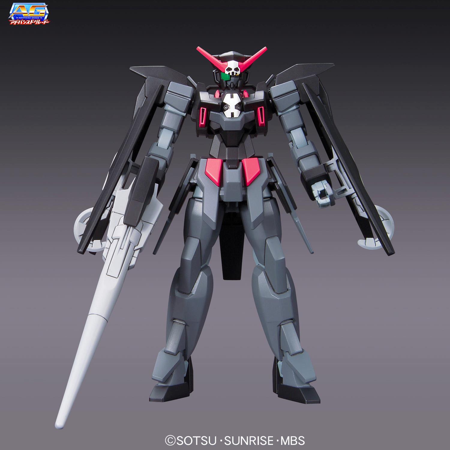 AG AGE-2DH Gundam AGE-2 Dark Hound box