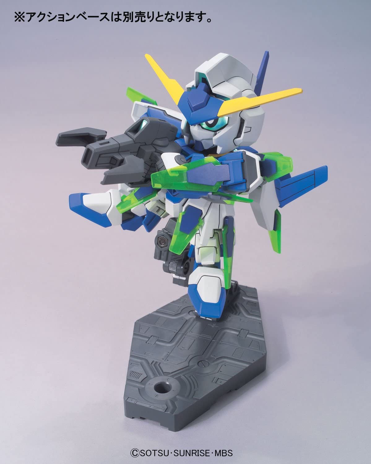 Senshi AGE-FX Gundam AGE-FX box