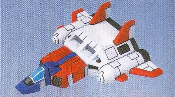 Senshi RX-78-2 Gundam (1999) box