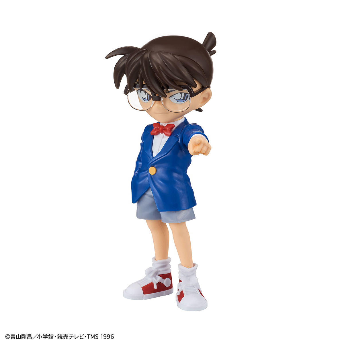 EG (2020) Conan Edogawa