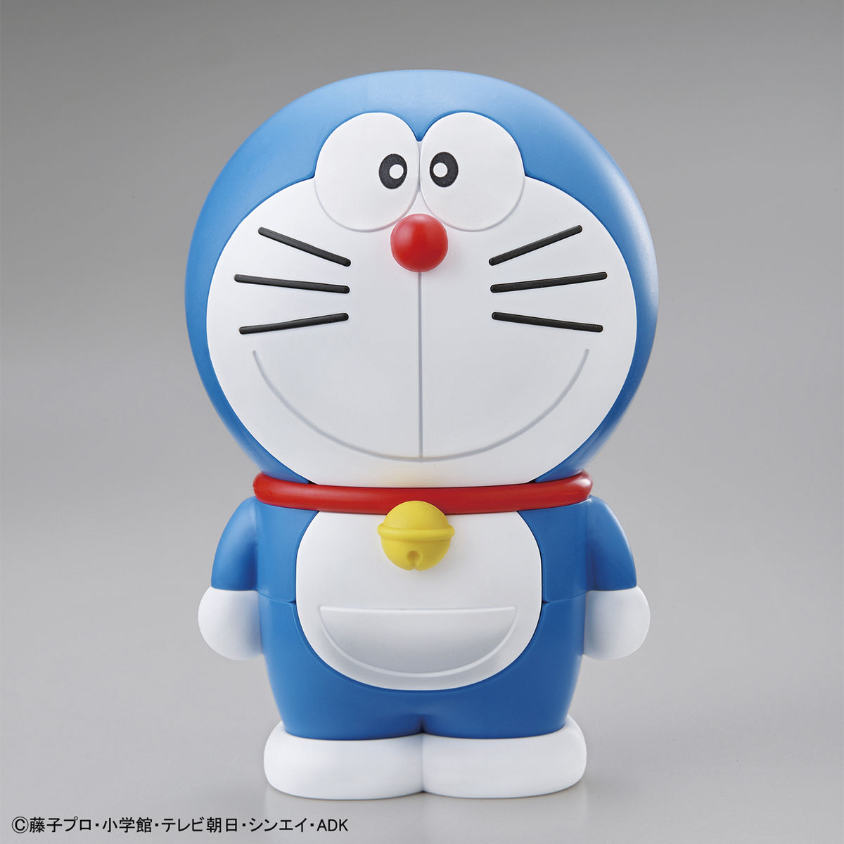EG (2020) Doraemon