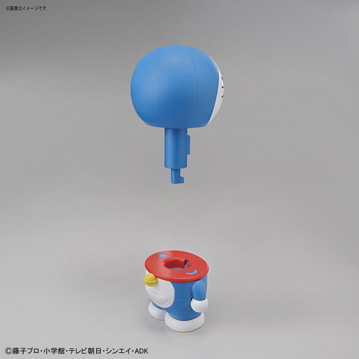 (2020) Doraemon box