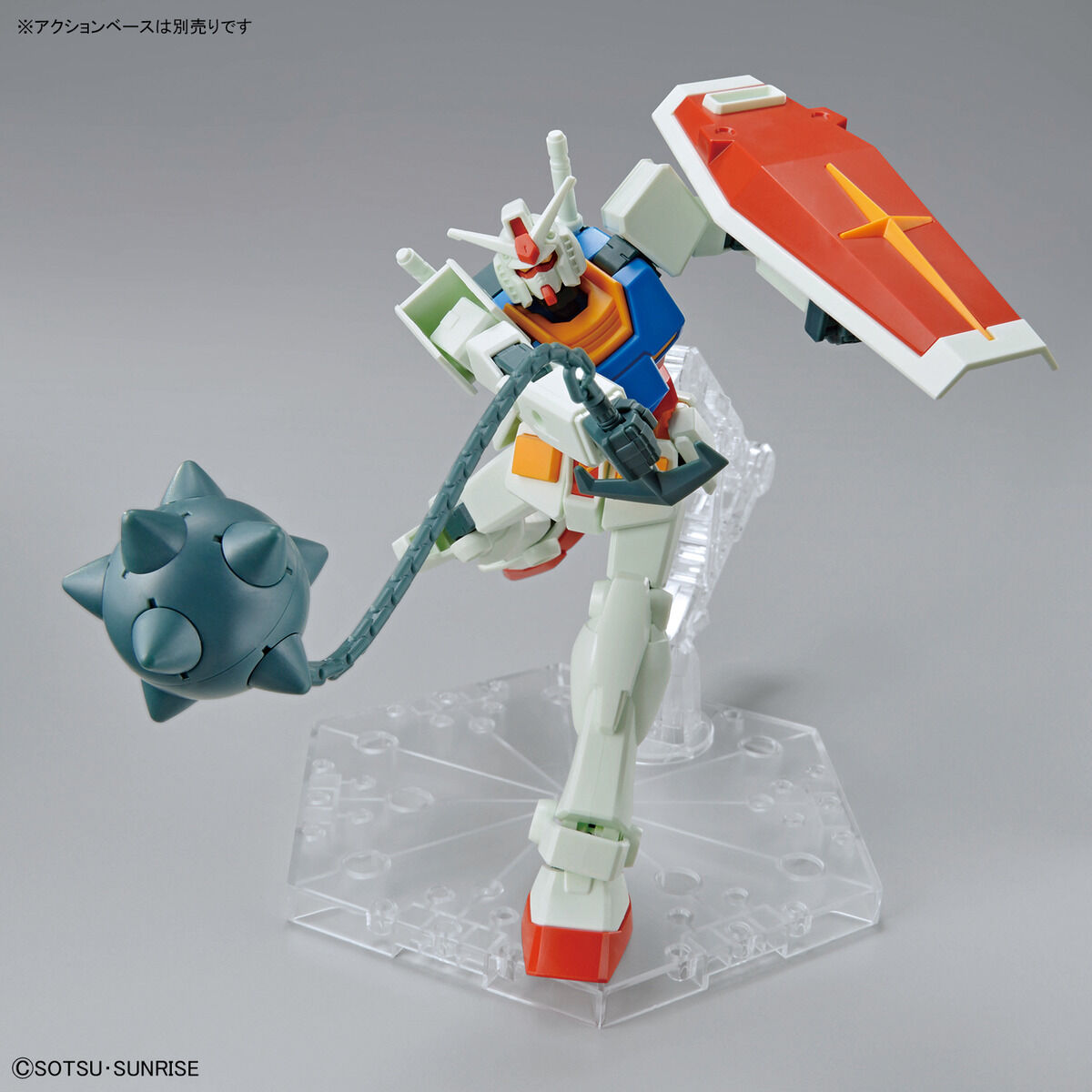 (2020) RX-78-2 Gundam (Full Weapon Set) box