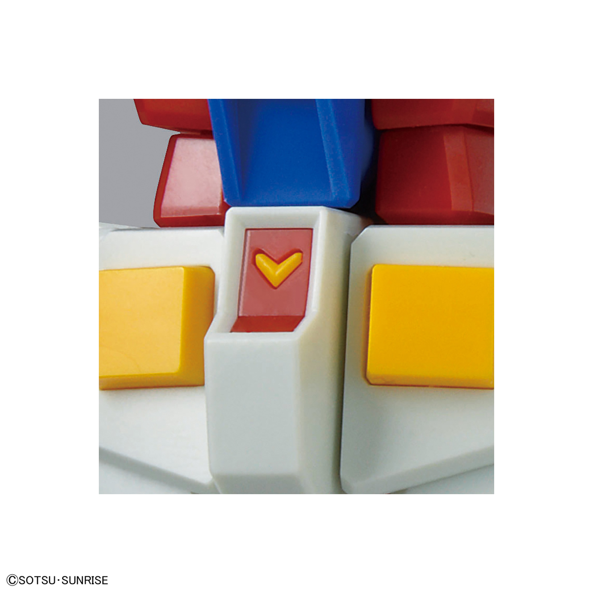 (2020) RX-78-2 Gundam box