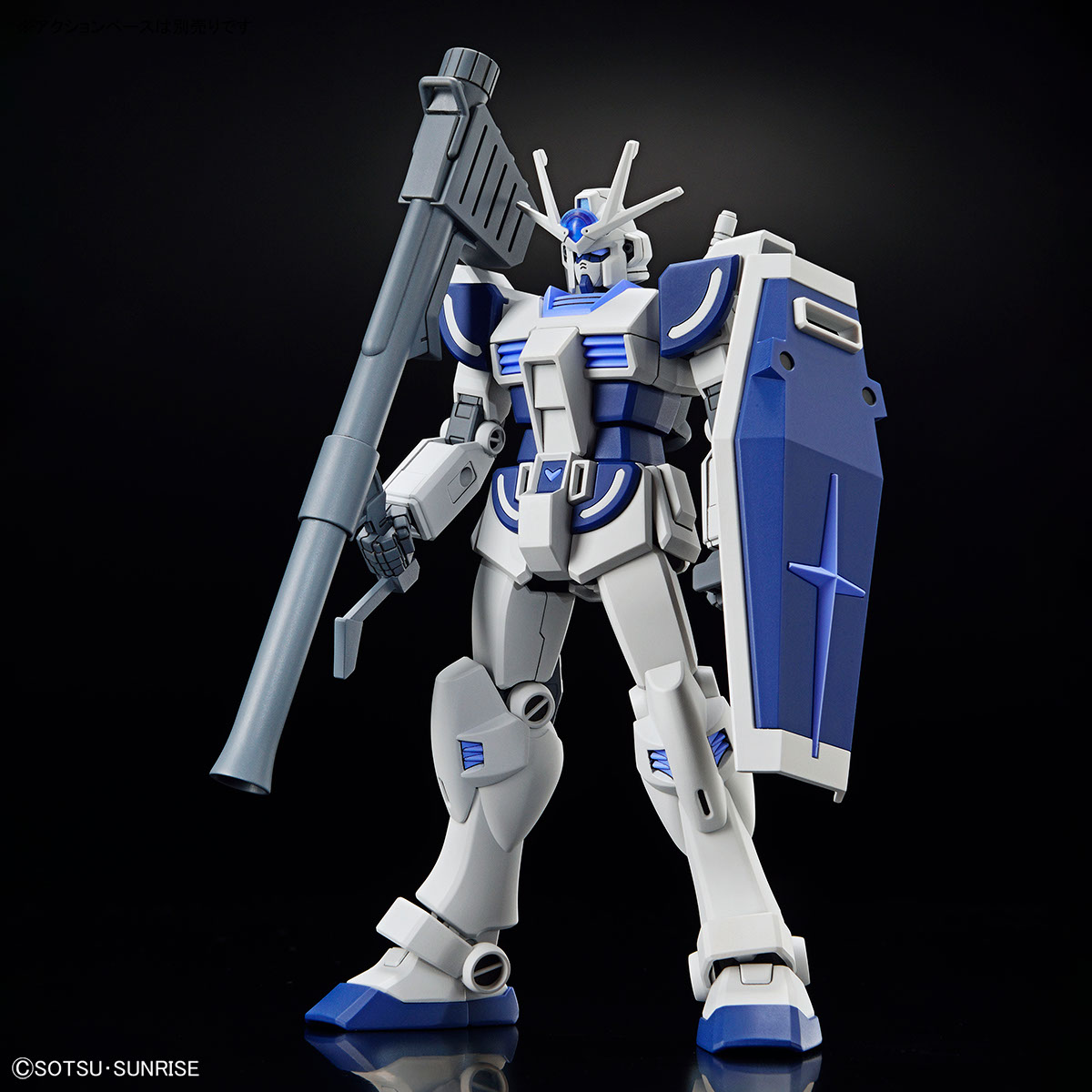 EG (2020) RX-78-lā-I Lah Gundam Shisaku Ichigata