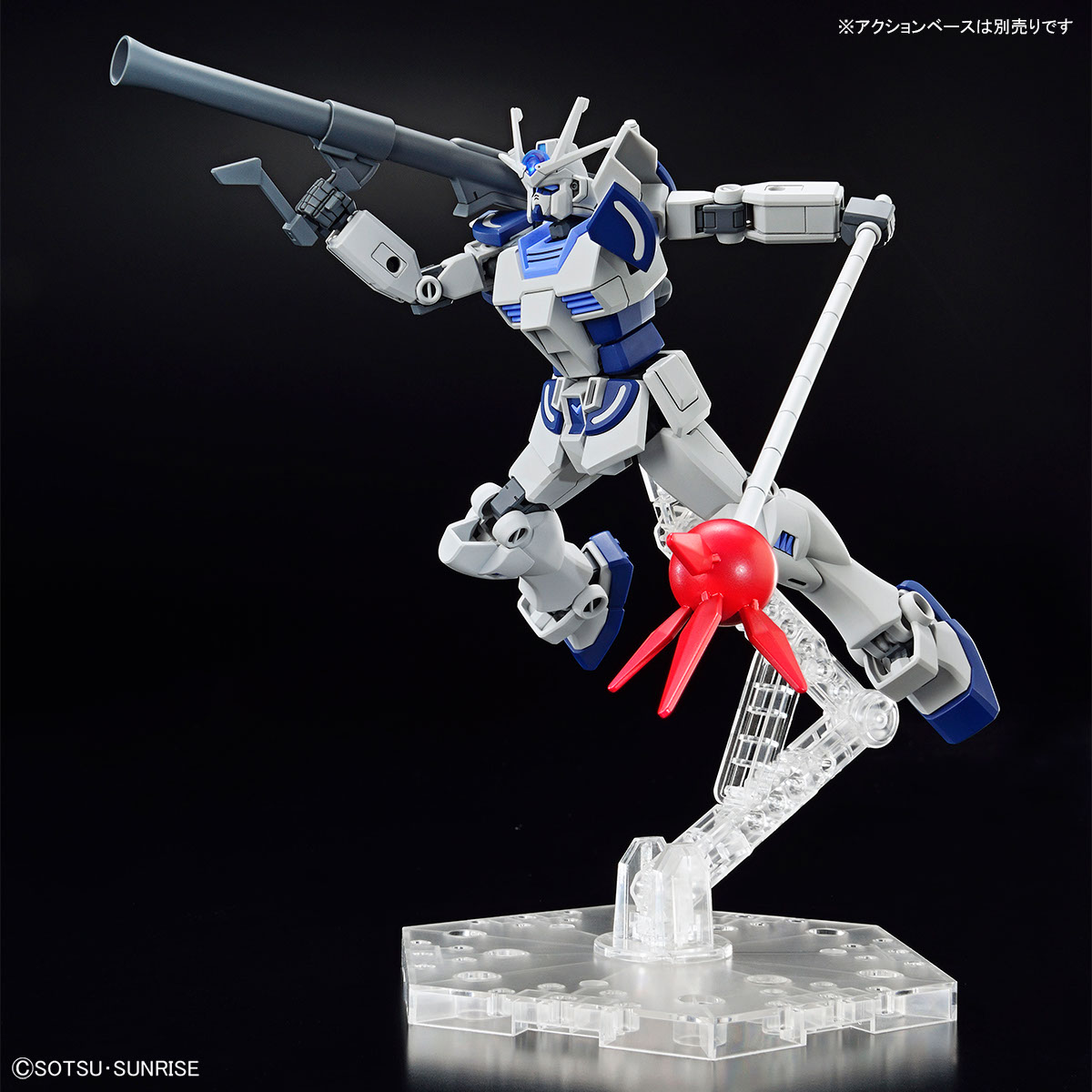 (2020) RX-78-lā-I Lah Gundam Shisaku Ichigata box