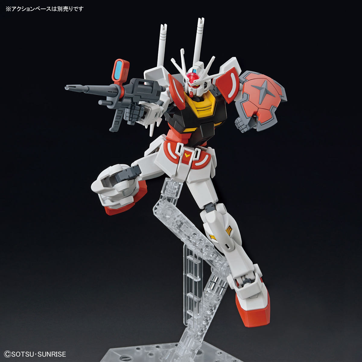 (2020) RX-78-lā-III Lah Gundam box