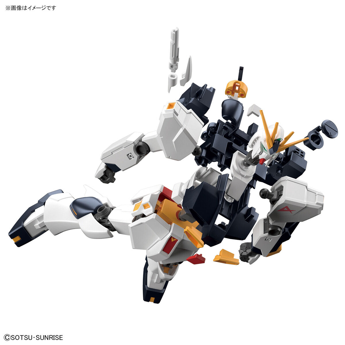 (2020) RX-93 ν Gundam box