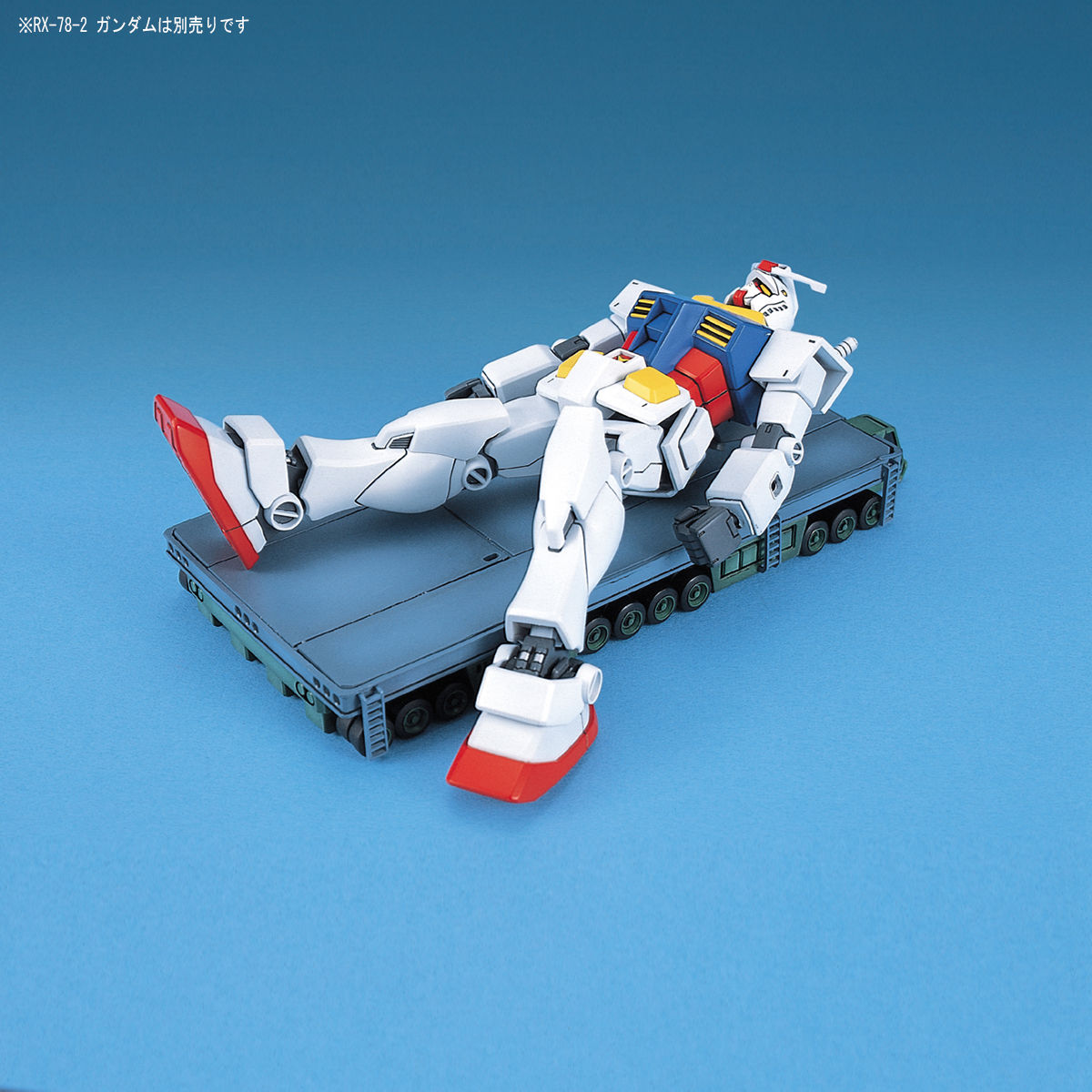 EX Model Gundam Trailer Truck box