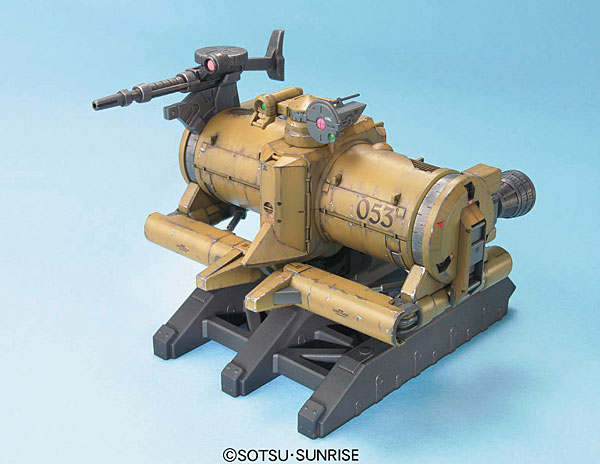 EX Model MP-02A Oggo