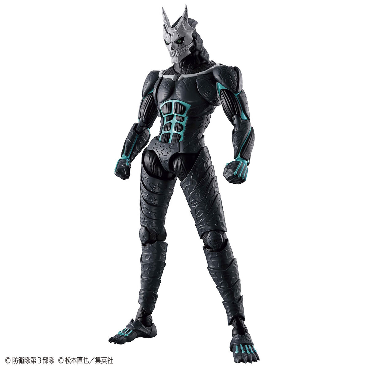 Figure-rise Standard Kaiju No.8