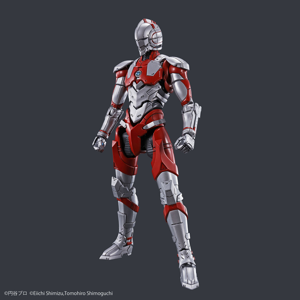 Figure-rise Standard Ultraman Suit (Type B) -ACTION-