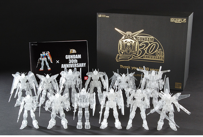 Gunpla Premium Box