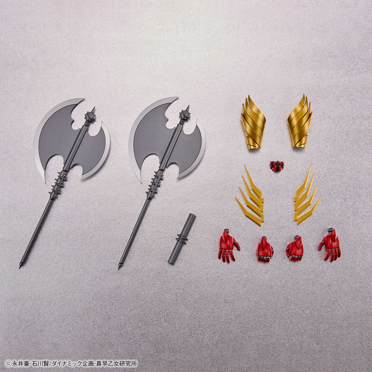 Getter Robo Arc box