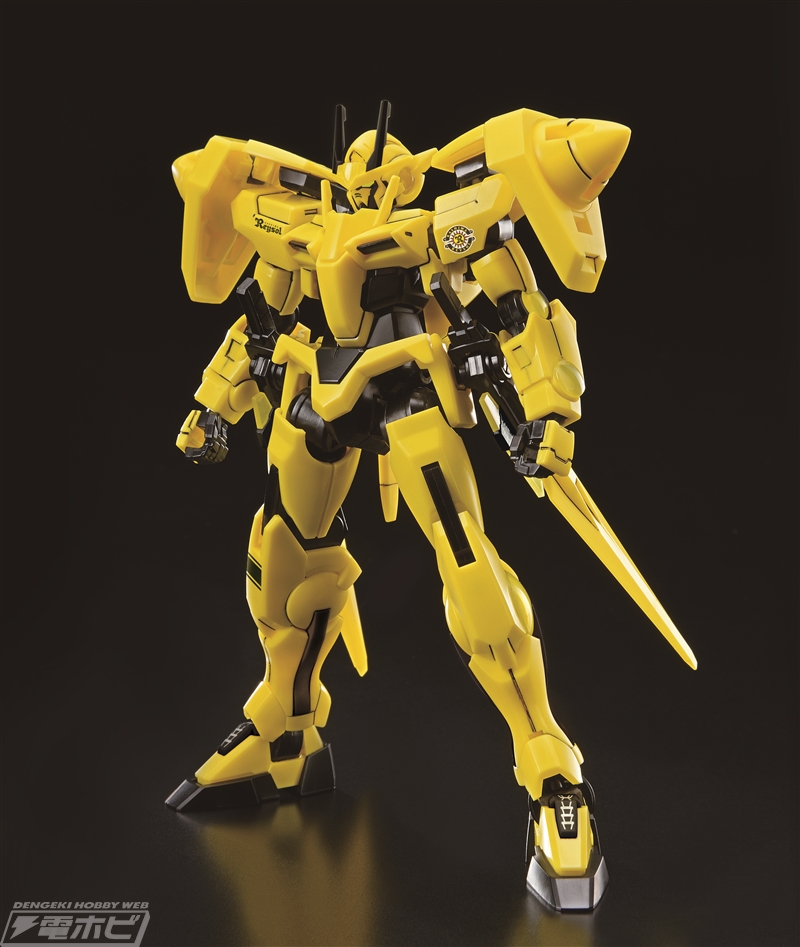 HG00 GN-0000 00 Gundam (KASHIWA REYSOL Ver.)