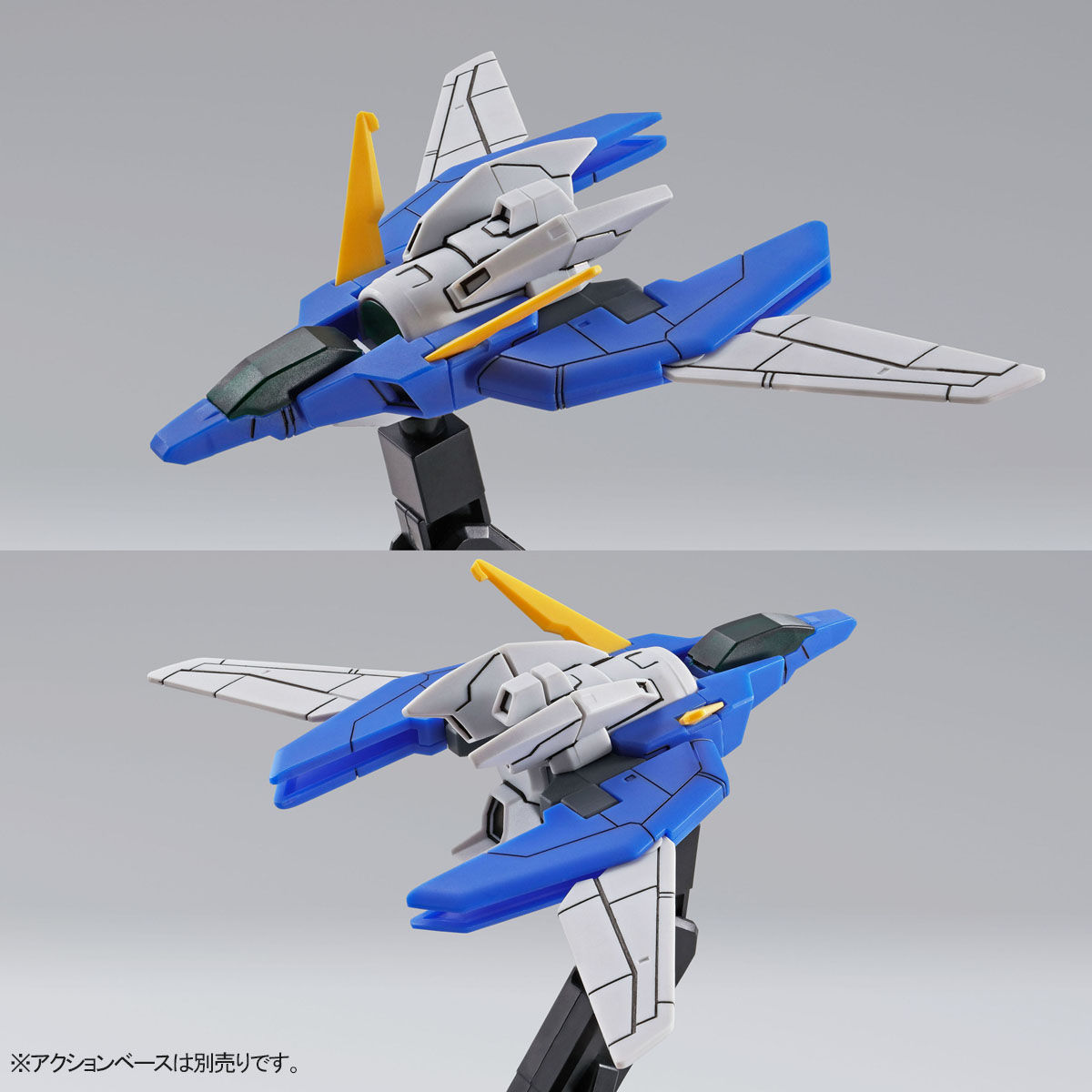HG00 GNY-004 Gundam Plutone box