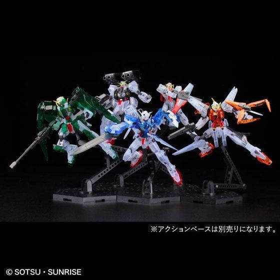 HG00 Mobile Suit Gundam 00 1st Season MS Set (Clear Color Ver.)