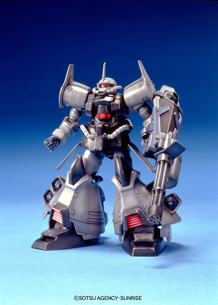 HG08 MS-07H-8 Gouf Flight Type