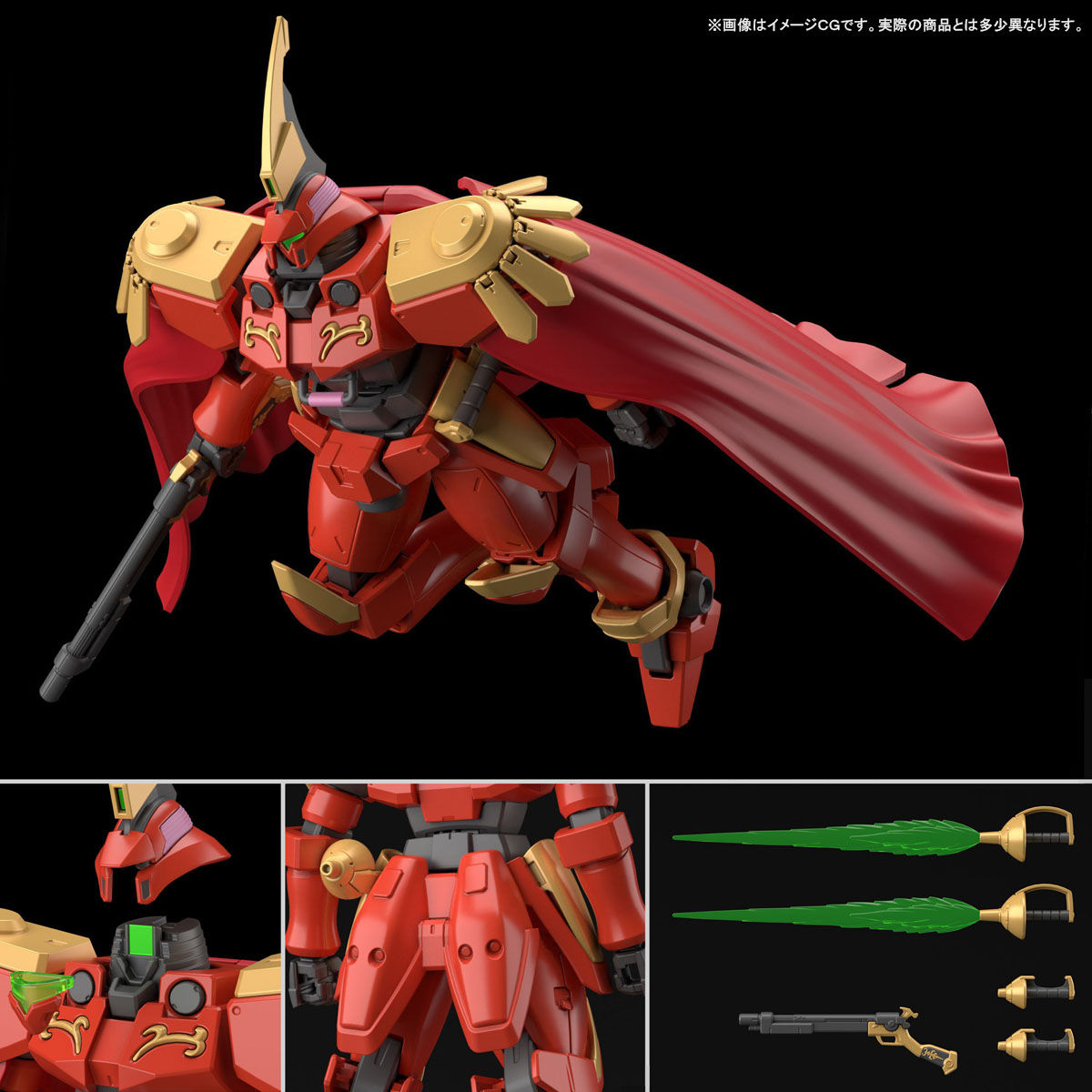 OZ-06MS-SS1 Leo-S box