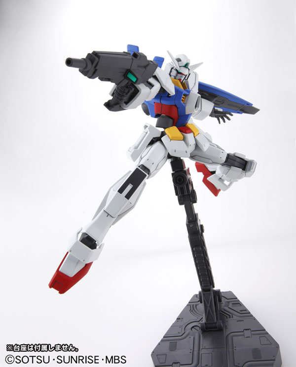 AGE-1 Gundam AGE-1 Normal box