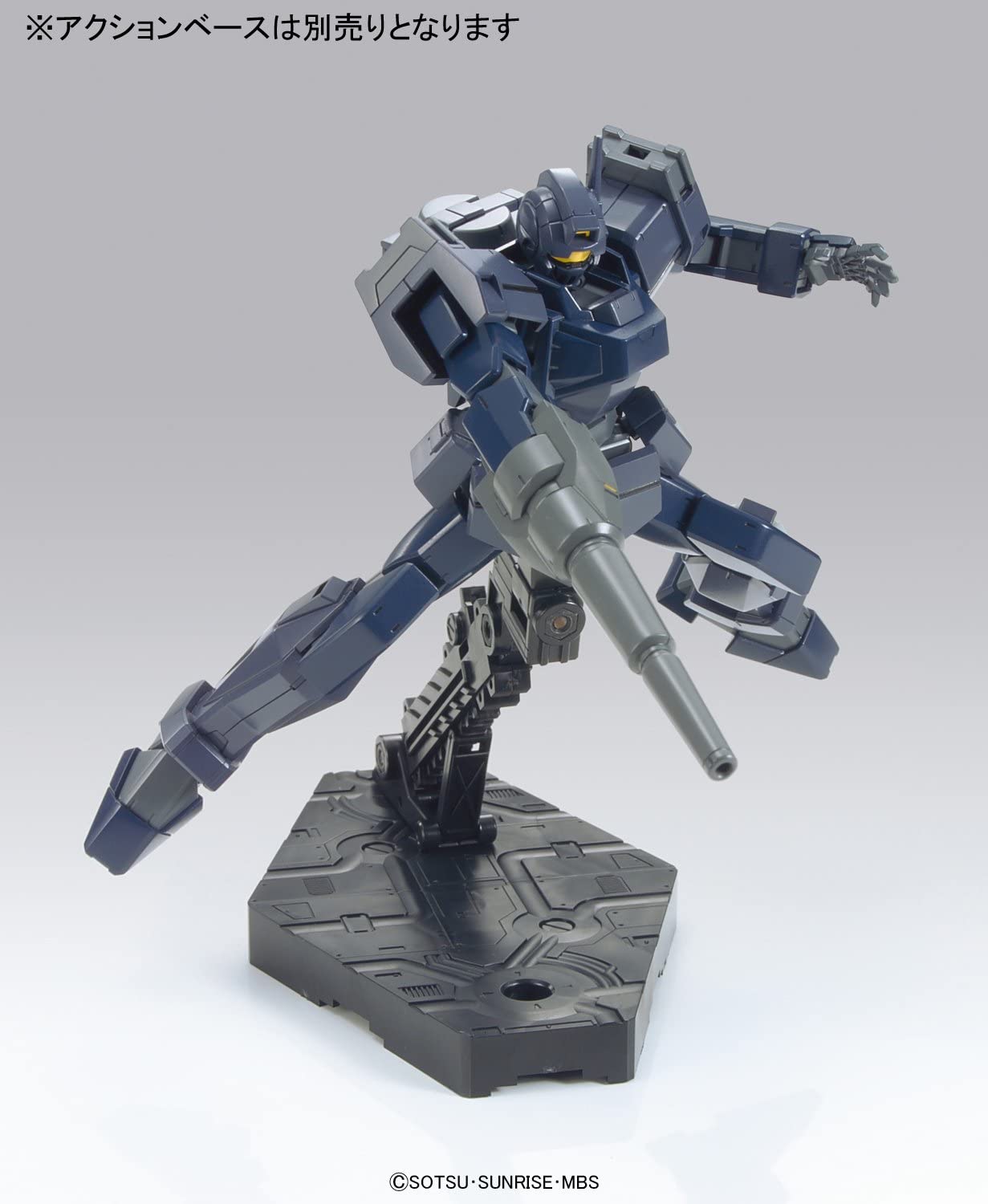 BMS-003 Shaldoll Rogue box