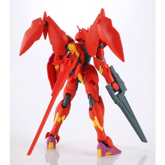 xvm-fzc Gundam Legilis (Memory of Eden Ver.) box