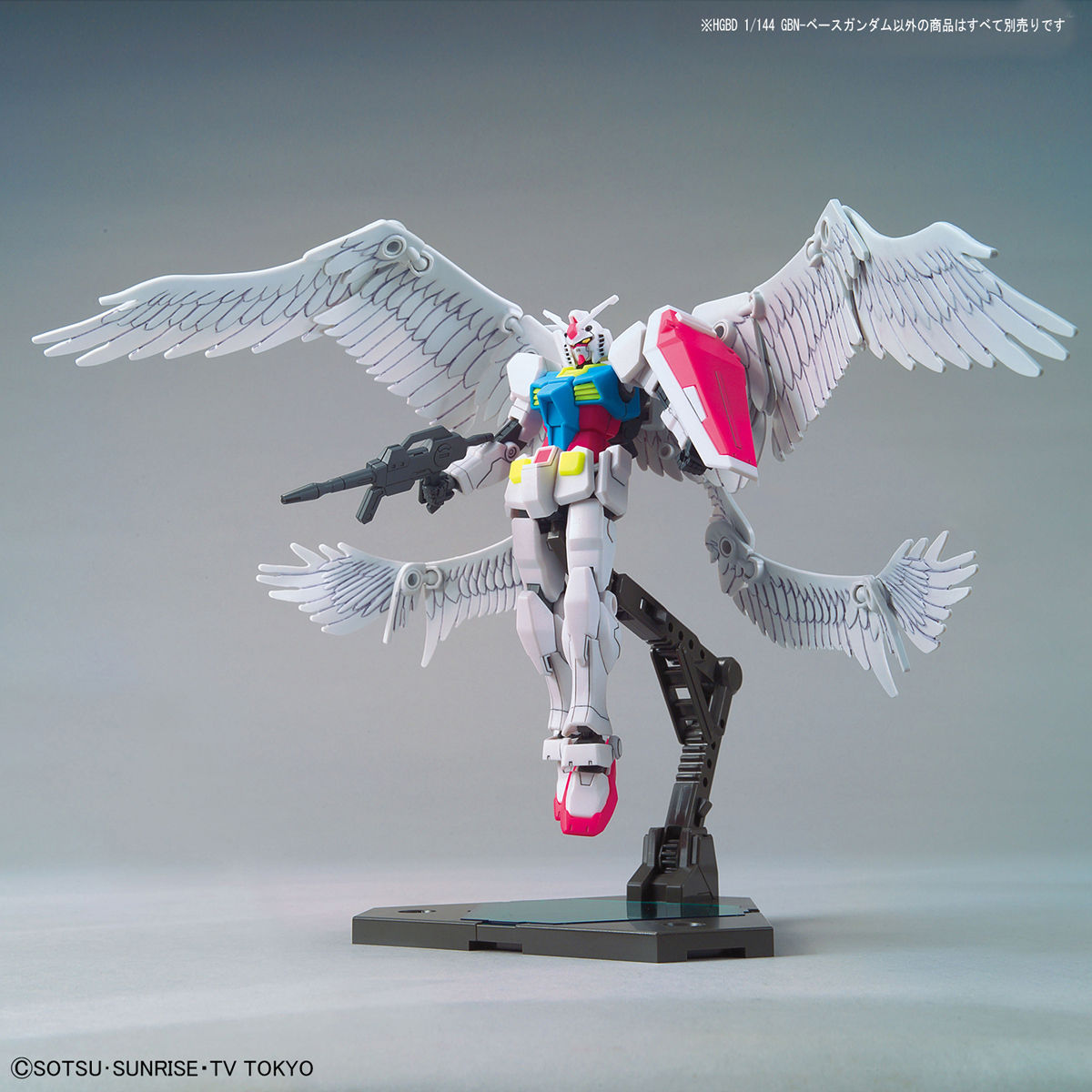 GBN-GF/RX78 GBN-Base Gundam box
