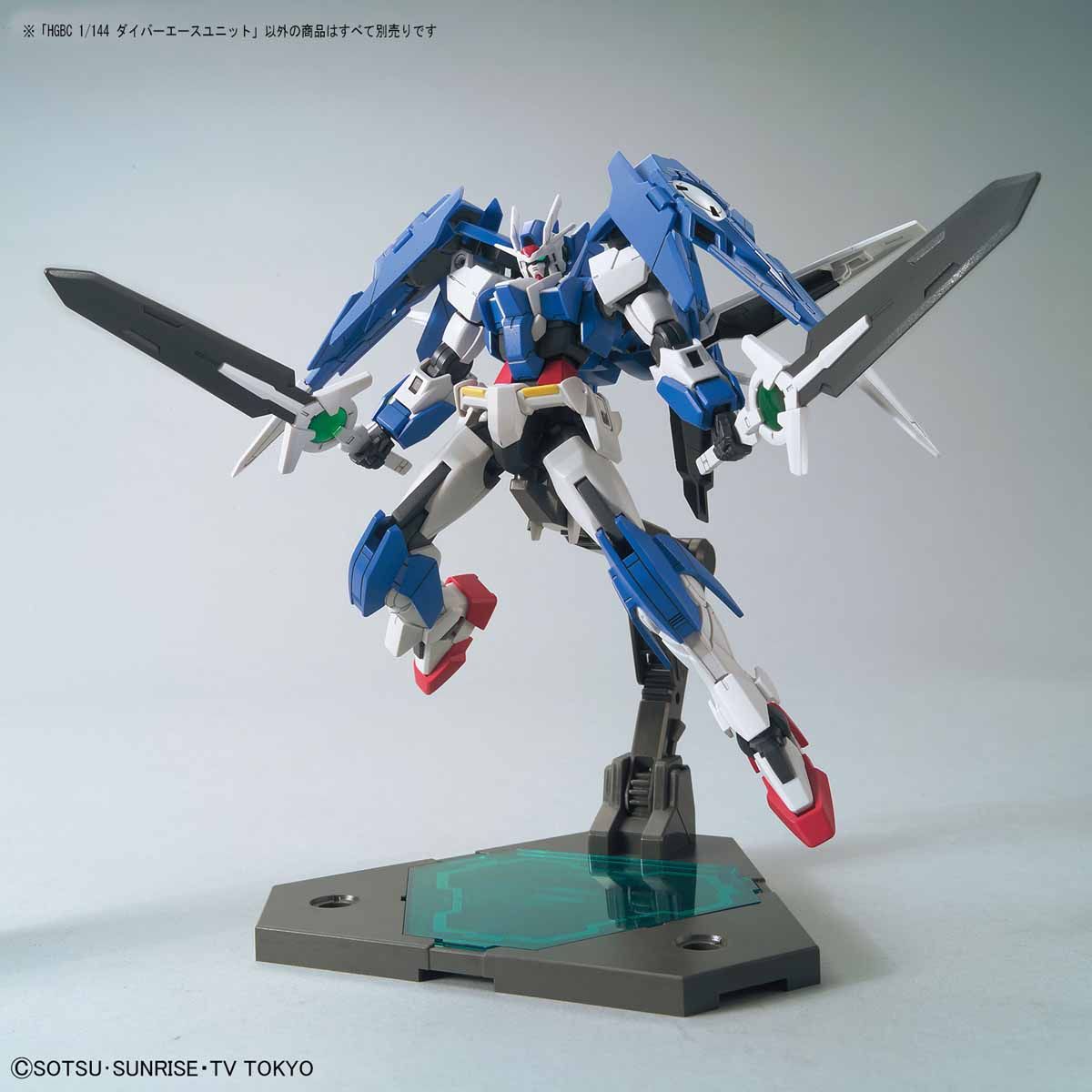 GN-0000DVR/A Gundam 00 Diver Ace box