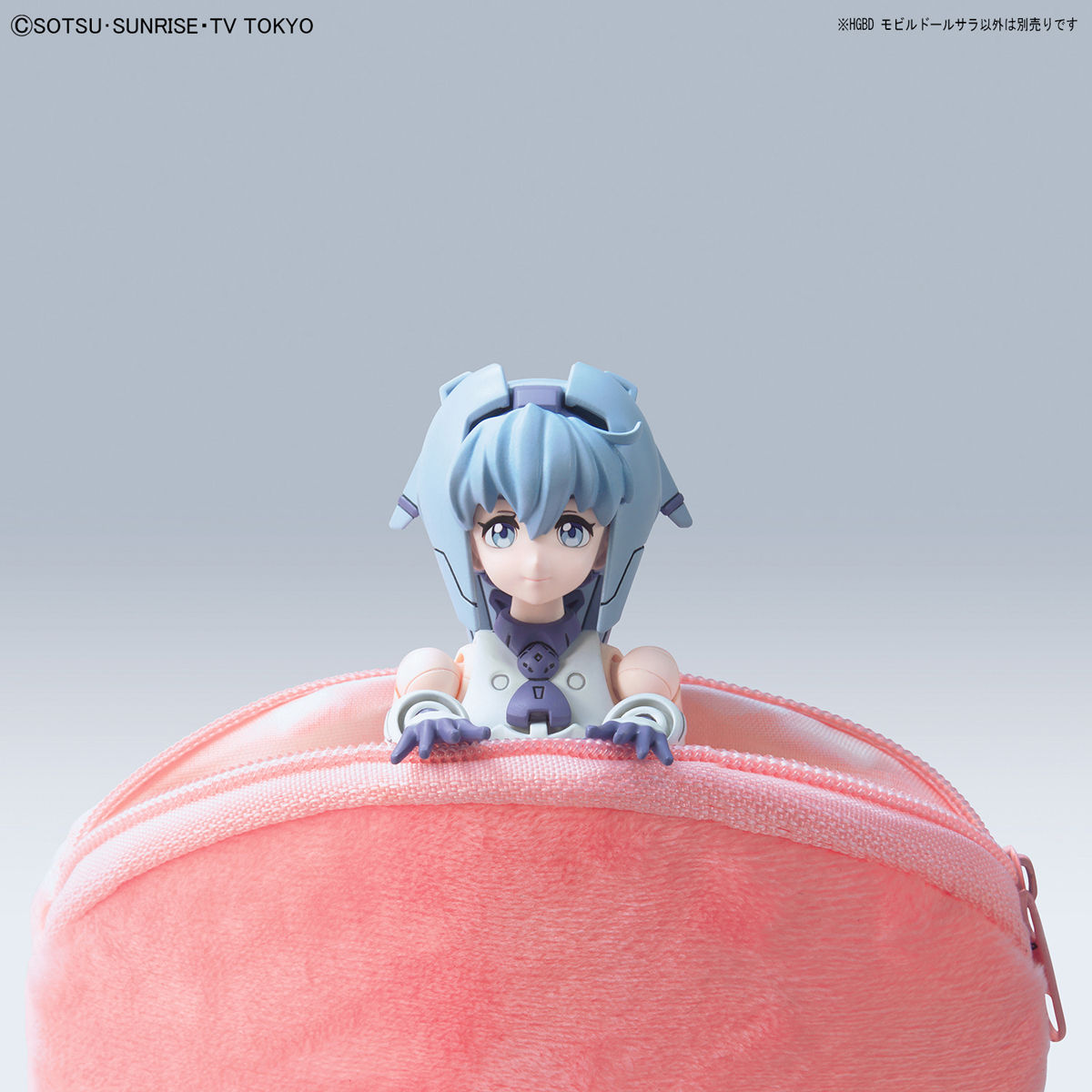 HER-SELF Mobile Doll Sarah box