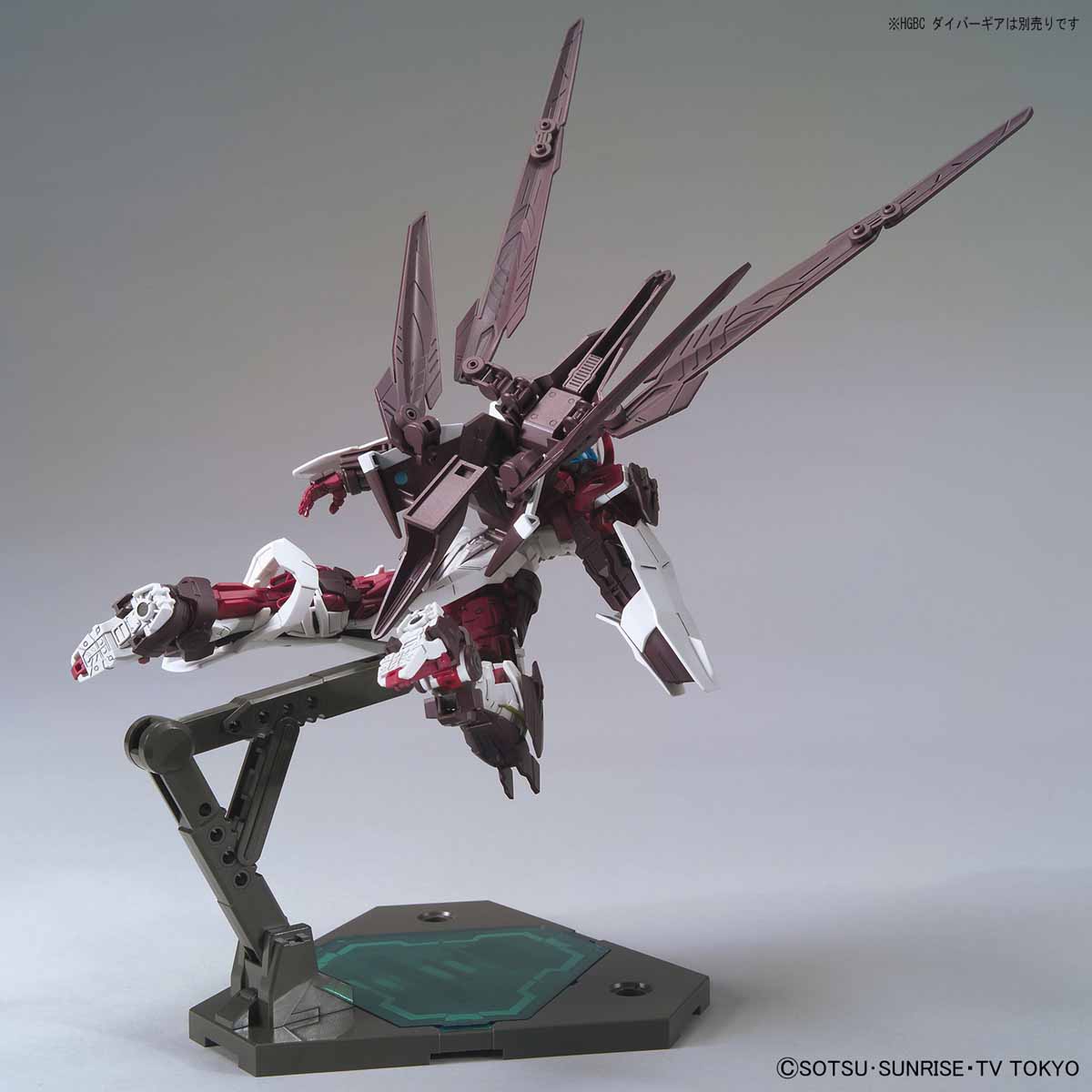 MBF-PNN Gundam Astray No-Name box