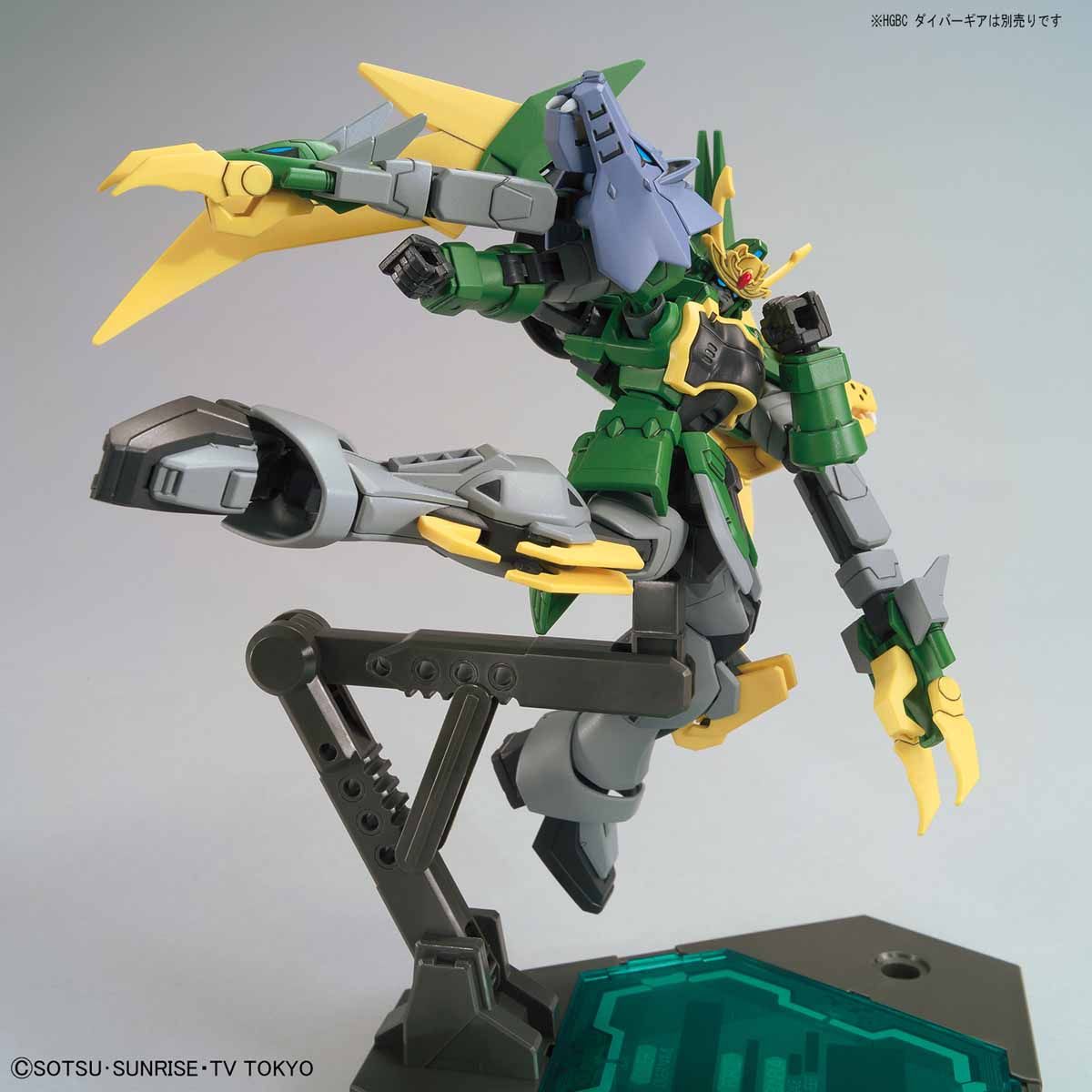 XXXG-01S2龍虎狼 Gundam Jiyan Altron box