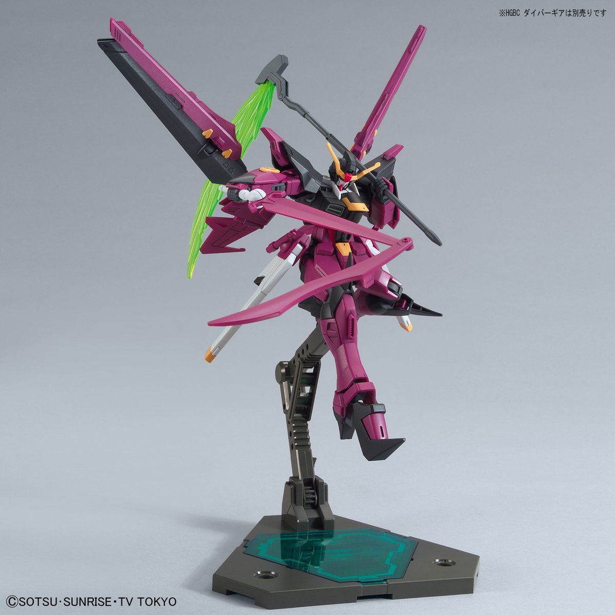 ZGMF-X20A-LP Gundam Love Phantom box