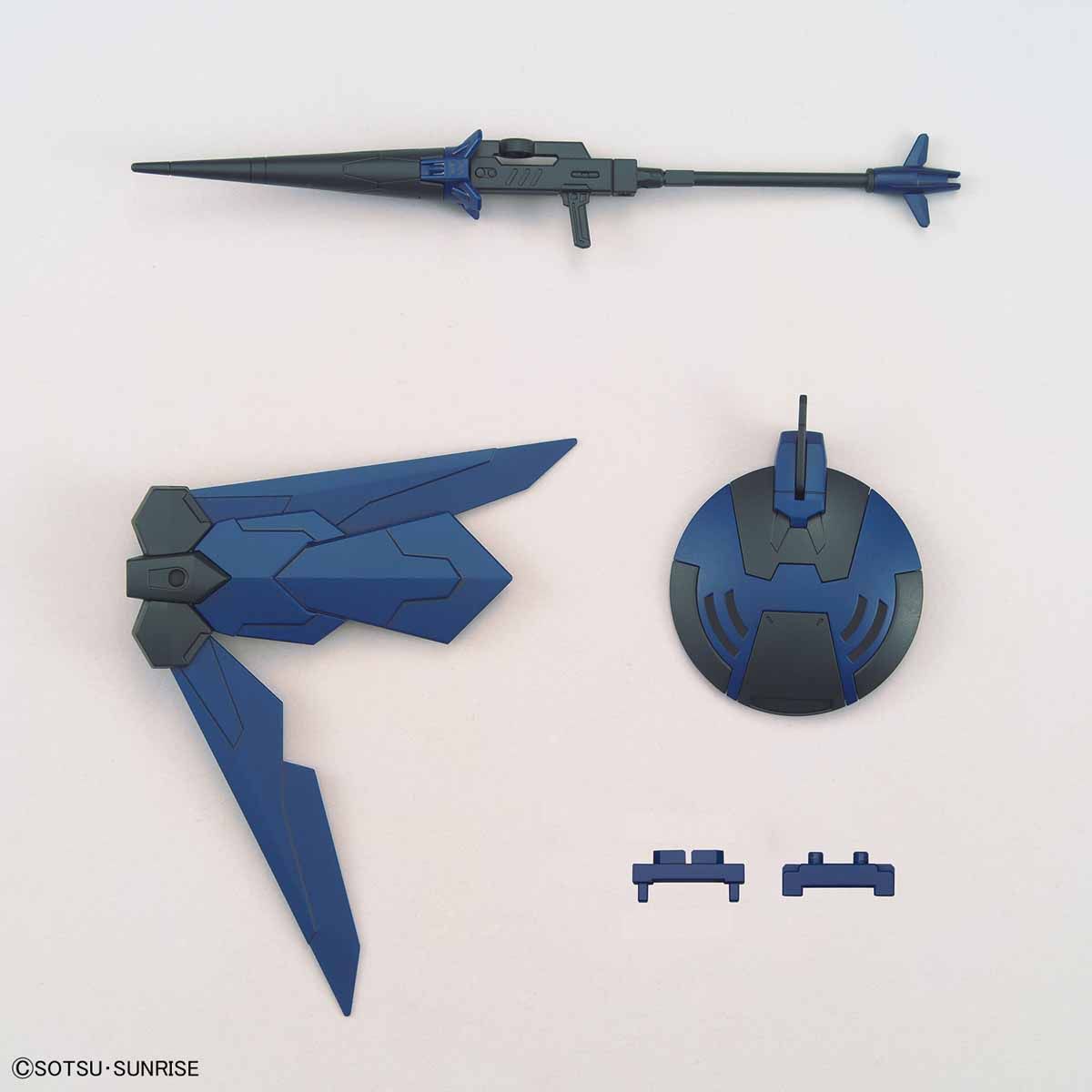HGBD:R Injustice Weapons