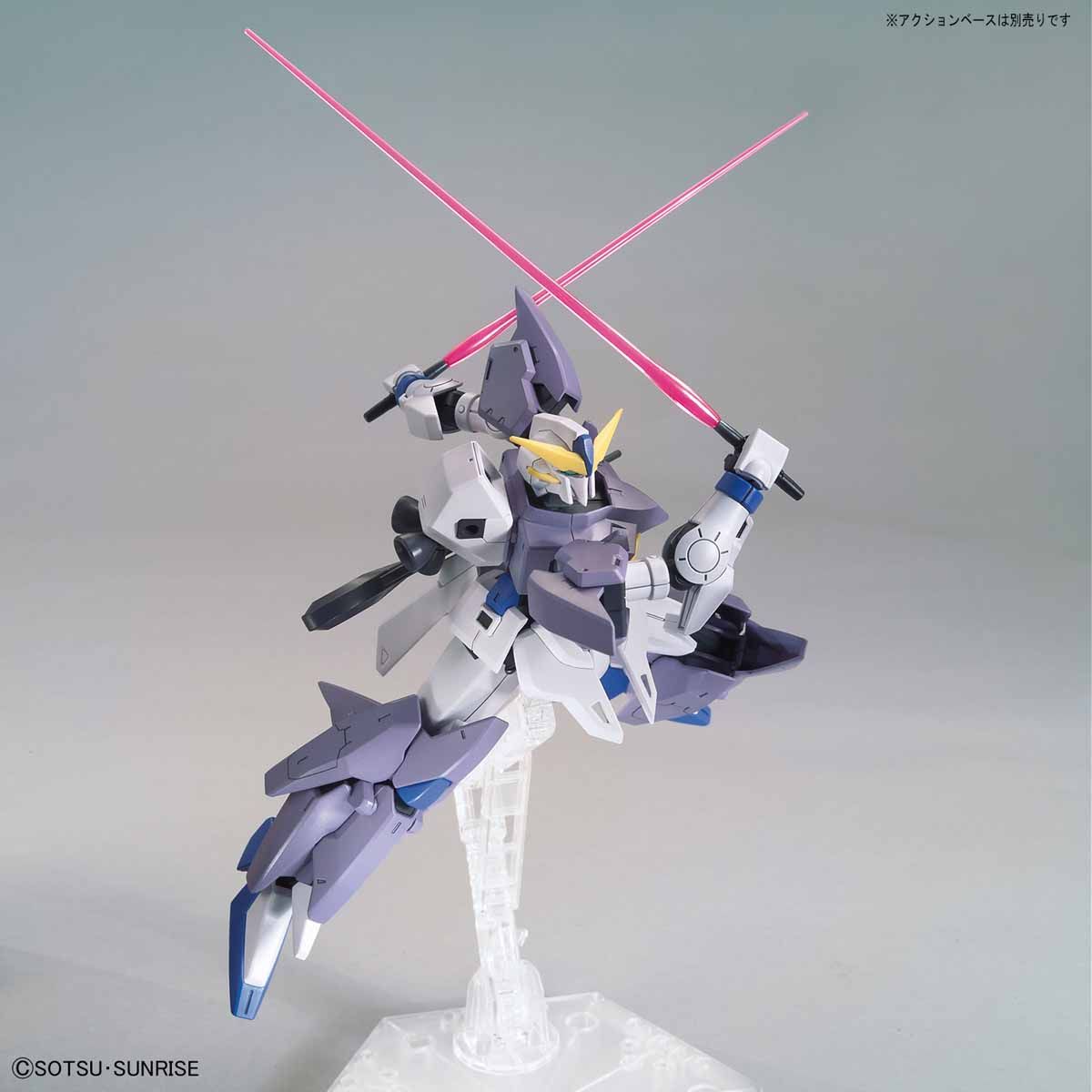 HGBD:R MSF-007TE Gundam Tertium box