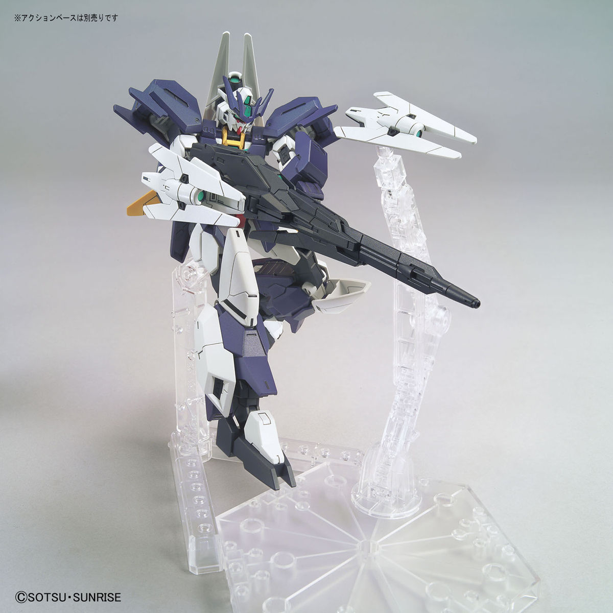 HGBD:R PFF-X7II/U7 Uraven Gundam box